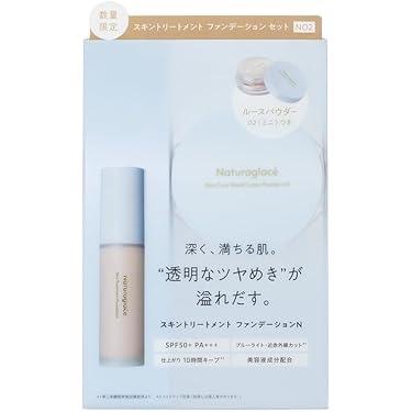 Amazon.co.jp 最新リリース: ファンデーション の新着ランキング